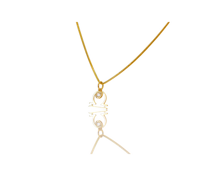 14K Libra Horoscope