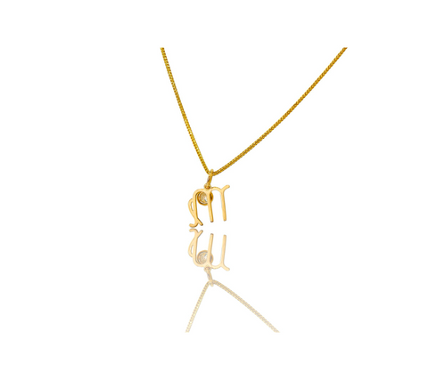 14K Virgo Horoscope