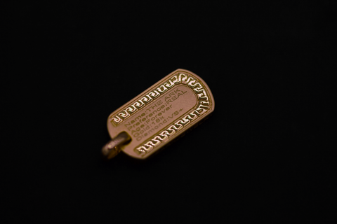 18K Signature ARK Rose Gold Tag